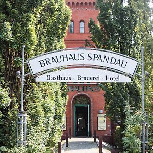 Brauhaus in Spandau